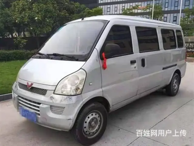 五菱荣光 2015年 1.2L加长基本型的图片