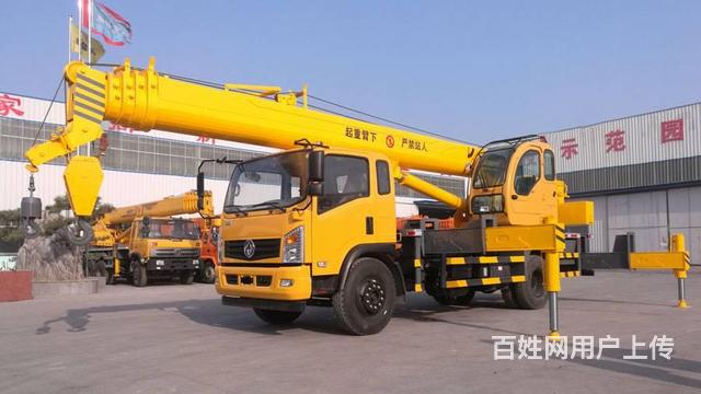 新款12吨吊车16吨吊车8吨吊车厂家直销低价销售的图片