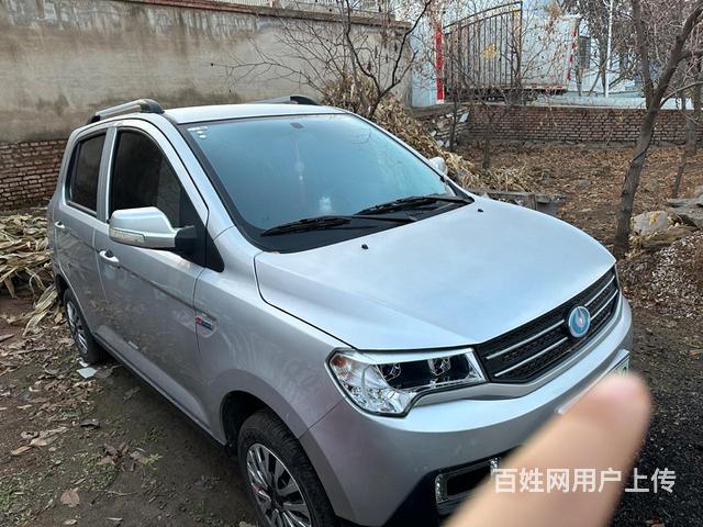 出售九成新电轿的图片