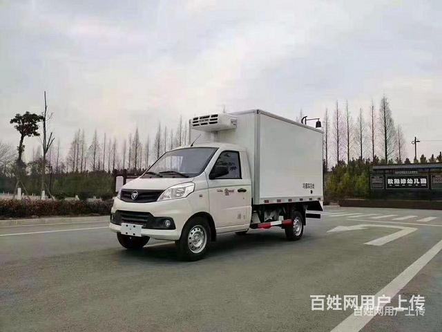 保亭3.2米4.2米冷藏车低价卖质保1年送车上门的图片