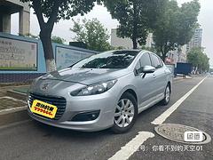 【搞定了！】标致308 2012款 1.6 手自一体 优尚型