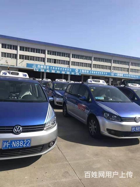 本公司新到一批15年4月上牌的大众途安车况好的图片