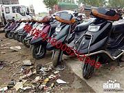 出售各种品牌二手摩托车