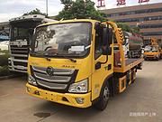 湖北楚胜 蓝牌清障车 0首付包上户