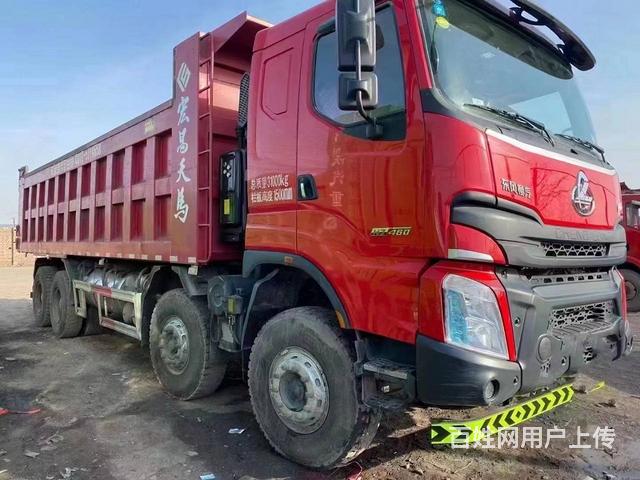 低价出售20年6月8.2米东风柳汽自卸车 极品车况的图片