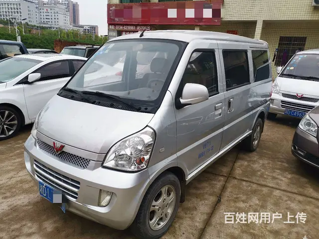 五菱 荣光 2011款 1.2 手动 豪华型 5座的图片