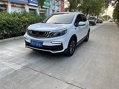 吉利 远景X3 2019款 1.5 无级 升级版 尊贵型