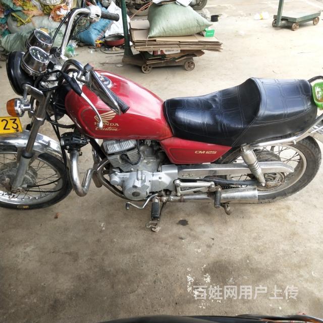 出售一台进口本田cm125