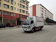 蓝牌医疗废物转运车 跃进、东风、福田品牌销售