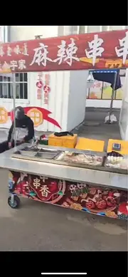 麻辣涮串餐车1000就卖 没用几个月
