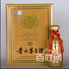 泰州回收暑期茅台酒，回收黄金叶香烟