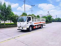 解放虎V国六蓝牌气瓶运输车来电有优惠