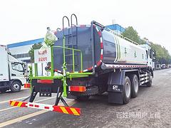 延边厂家新款5方10方12方15方洒水车大促销低至3万+