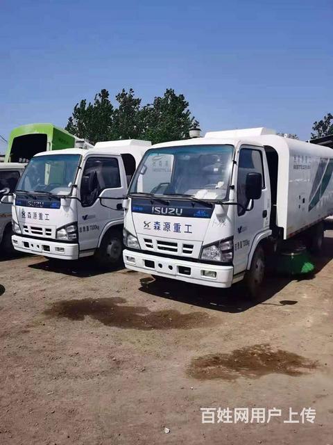 二手多功能洗扫车扫地车道路清扫车中联洗扫车