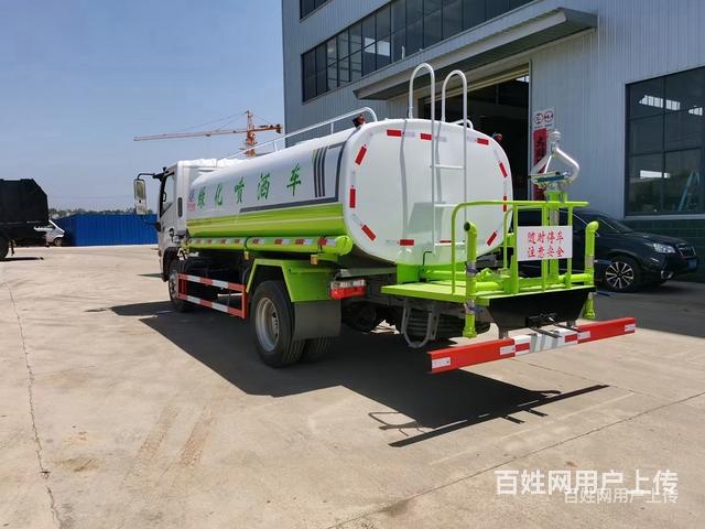 中卫东风D914.5方绿化喷洒车厂家直销的图片