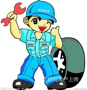 滕州汽车救援电话滕州困境救援@高速拖车
