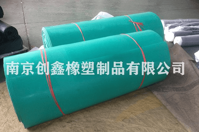 CX0905绿色绝缘橡胶