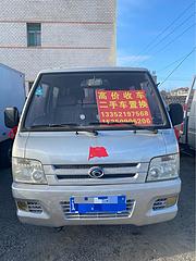 福田精品双排 价格不高