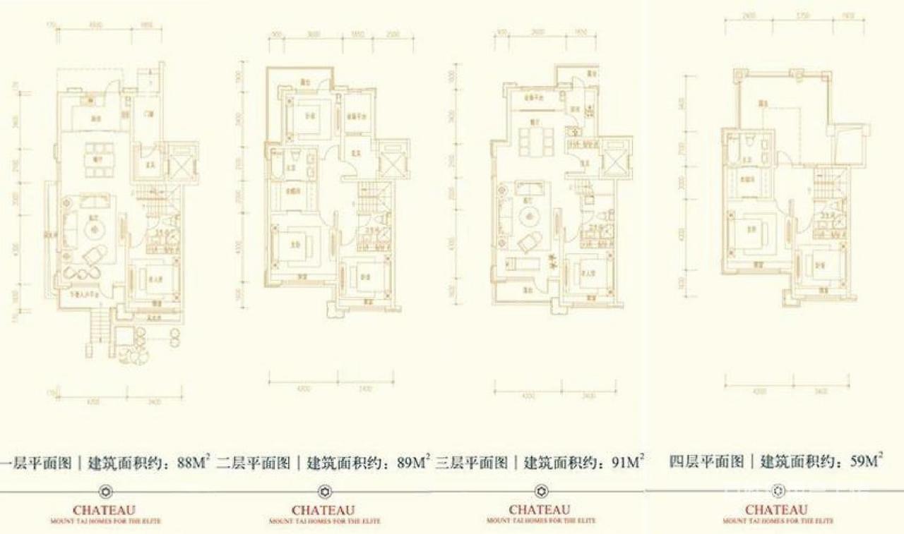 泰安房屋 泰安二手房出售 泰山二手房出售 泰山国悦府二手房  1/12