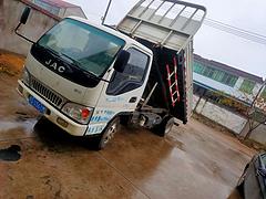 江淮康铃 自卸车