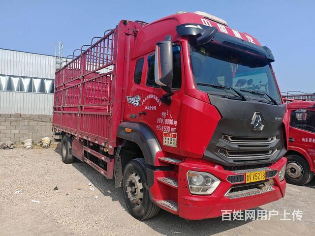 中国重汽 高栏/栏板 国5的图片