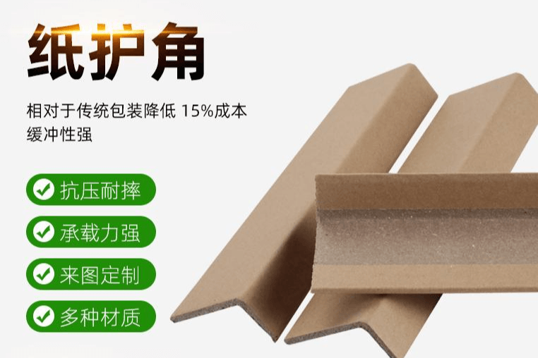 productImg