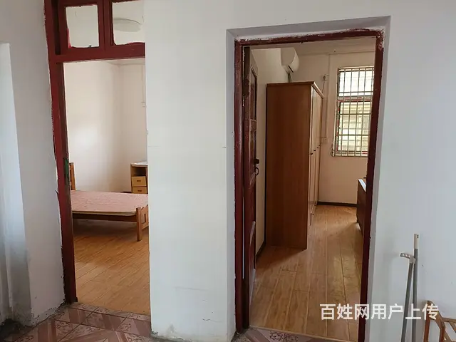 房屋转让的图片