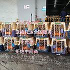云南本地商家不是中介商，提飞机火车汽车托运全国服务