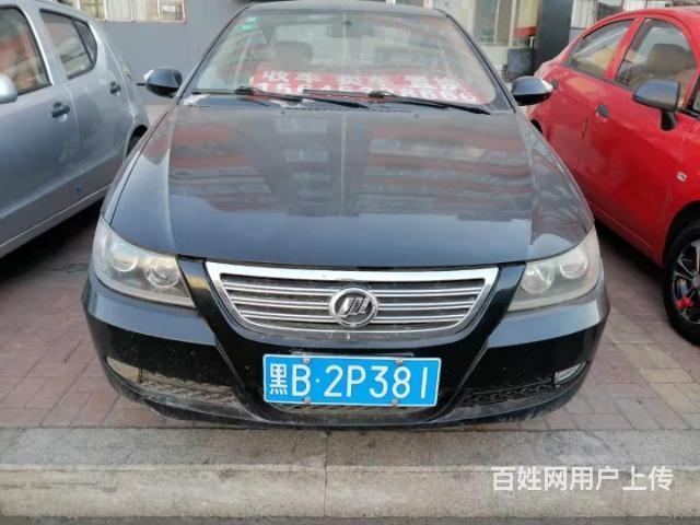 力帆 力帆620 2009款 1.6 手动 豪华型的图片