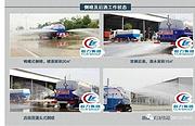 九成新东风二手洒水车 手续齐全 可过户