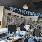 苏州姑苏区注册一个贸易公司麻烦么 公司转让费用多少