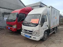 时代汽车 小卡之星 厢式货车 国4