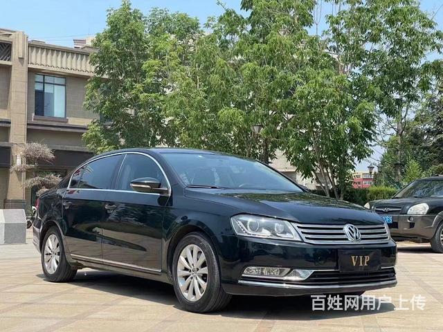 大众 迈腾 2015款 2.0TSI 双离合 豪华型的图片