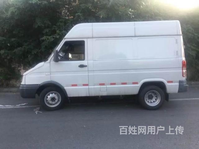 上海大众货运0.6吨小货车35元起步费