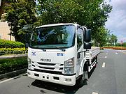 五十铃 五十铃K600 高栏/栏板 国6