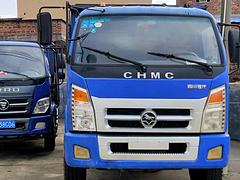 急卖2016年1月四川现代蓝牌自卸车 原版原漆