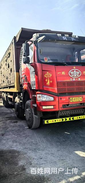 出售19年5月解放8.2米中转箱自卸车 原版原漆的图片