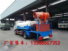 东风多利卡洒水车|供应洒水车现货