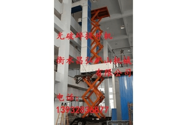 连续转弯无破碎提升机
