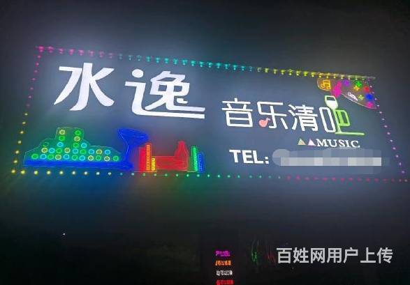 交通便利，临街旺铺 有稳定回头客源 接手即营业的图片