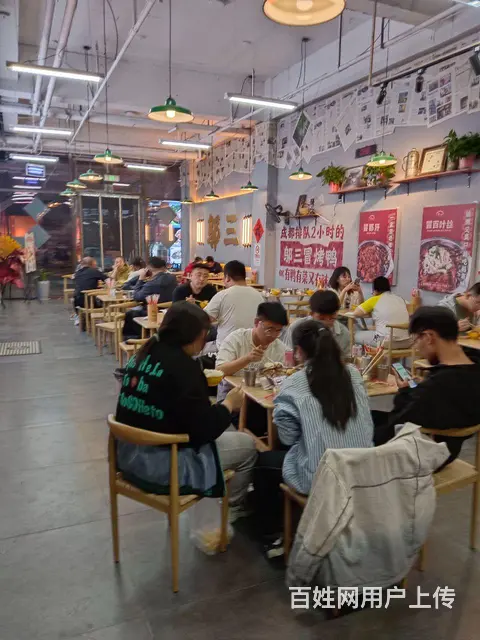 营业中特色冒烤鸭的图片