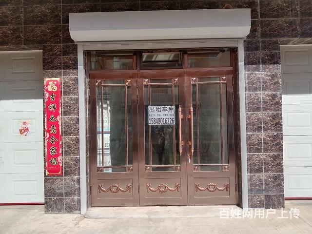 【搞定了！】可停车，可住人，比单间好的图片