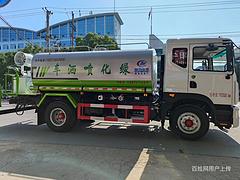 国六东风洒水车多少钱一辆