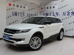 陆风X7 2015款 2.0T 自动 全景尊享版