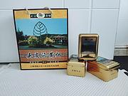 正宗夹皮沟旱烟黄烟关东烟沫精品礼盒500g