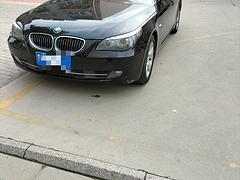 宝马5系 2008款 525Li 2.5 手自一体 典雅型