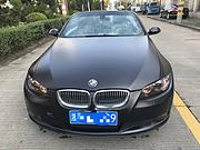 宝马3 Series [3系] 2009款 325i Con