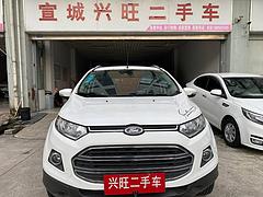 【搞定了！】福特 翼搏 2013款 1.5 双离合 尊贵型