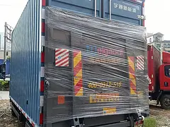 东莞常平4.2电车1.5吨尾板安装