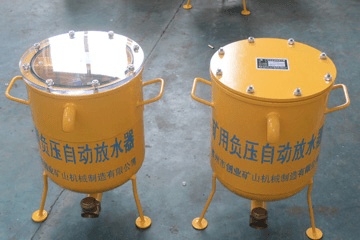 放水器品牌